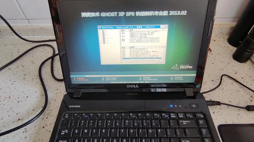 重温经典 为老笔记本电脑安装Windows XP系统全记录
